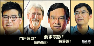 【風吹草動】司馬文自曝僭建多年 主動拆彈or引火上身？