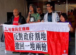 李柱銘指政府用了對一國兩制傷害最大方法