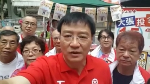 網民發起午餐肉晚會為王國興落選「贈慶」