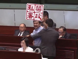 本屆立法會最後一次答問大會梁振英仍惹火
