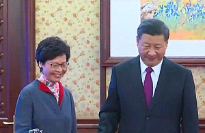 習近平充分肯定林鄭月娥及特區政府的工作