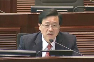 警隊開設總警司專責網絡安全再惹議員質疑