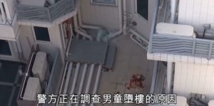 學童跳樓亡 本月第三宗