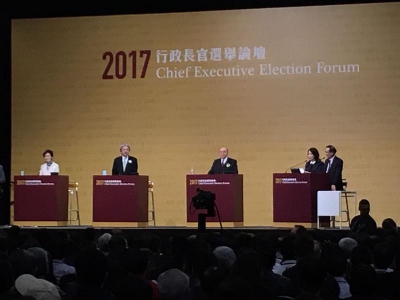 行政長官選舉論壇掛「君子之爭」招牌互相攻訐