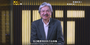 FB拍片籲港人自強 曾俊華：香港由自己保護