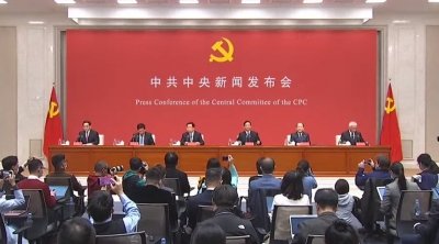 中共中央發布會： 中美徹底脫鉤不現實 對世界而言亦無好處