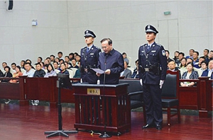 曾被視為習近平接班人的孫政才涉貪案開審
