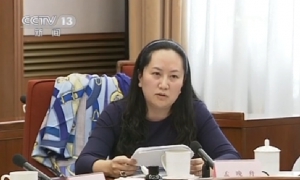 華為因涉伊朗貿易 創辦人女兒在溫哥華被捕