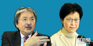 【編輯評論】誰掌握公務員才是大問題
