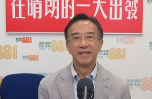 田北俊證實中聯辦曾勸退周永勤保何君堯