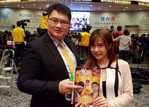 【投資博評】環球債市漸起暗湧 投資者宜管理風險