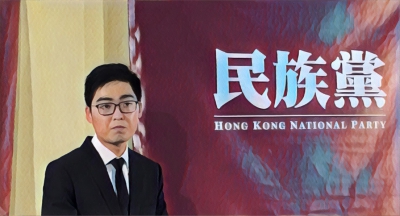 【輕盤點】各界對禁止民族黨運作有何意見？