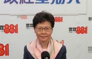 英媒指中央正制訂方案明年3月撤換林鄭月娥