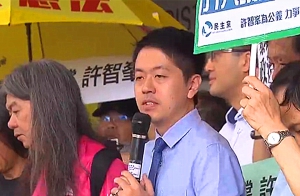 許智峯搶保安局職員手機案三項罪名成立