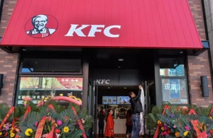 肯德基西藏店押後11年終開業