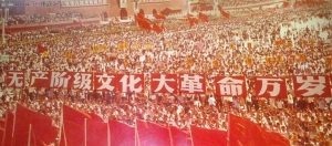 【編輯評論】慎防文革思潮死而不殭