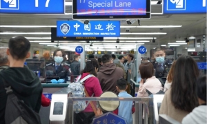 出入境管理局推出兩項便利港澳台居民新措施