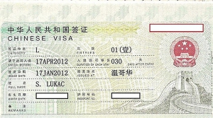 加籍港人突被內地視為中國籍拒發簽證