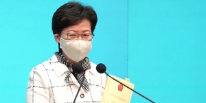 林鄭「出席」美國清談搞笑節目 主持人：看似要判人死刑