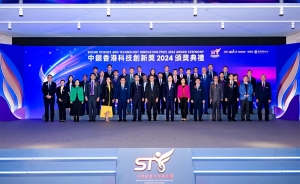 連結灣區　貢獻世界｜「中銀香港科技創新獎2024」評選五名獲奬者