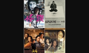 【影評】石琪﹕《怪談》《切腹》影響《英雄》《黃昏清兵衛》