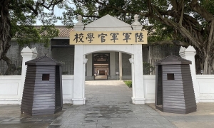 習近平致信祝賀黃埔軍校建校百周年﹕為共圓中國夢凝心聚力