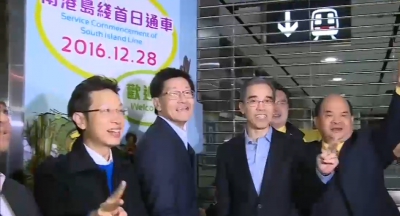 南港島綫通車 金鐘將成「超級大站」
