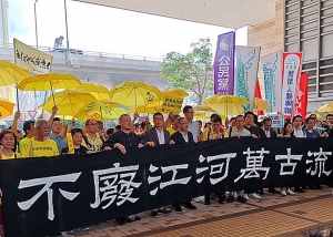 佔中九子四人判監陳淑莊因做手術押後判