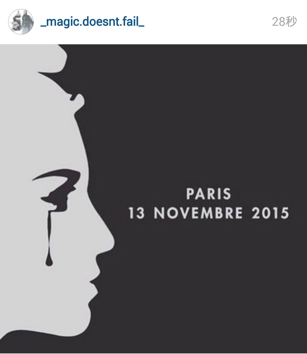 prayforprais (10)