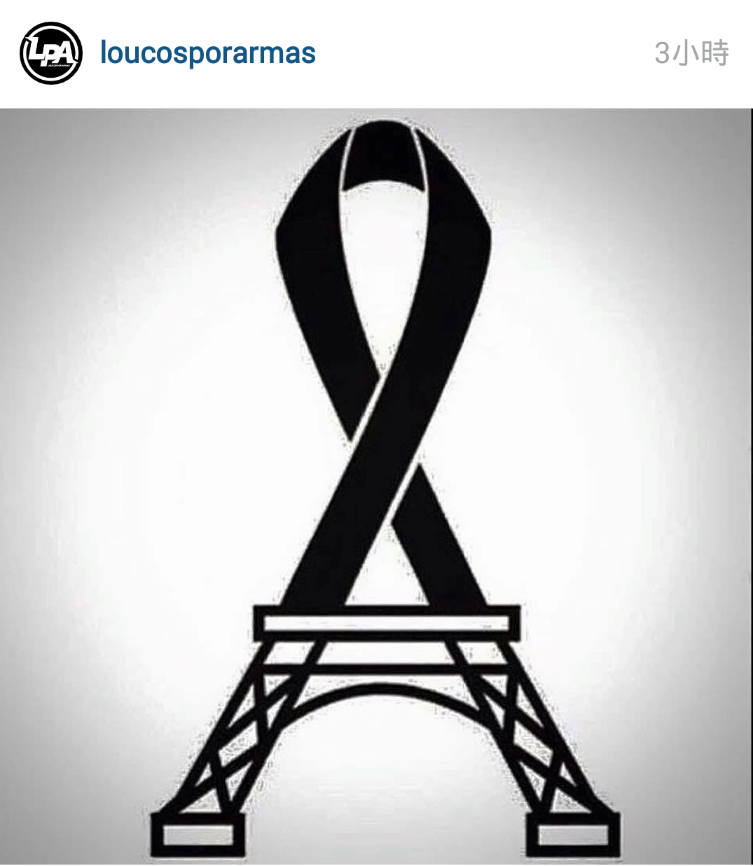prayforprais (15)