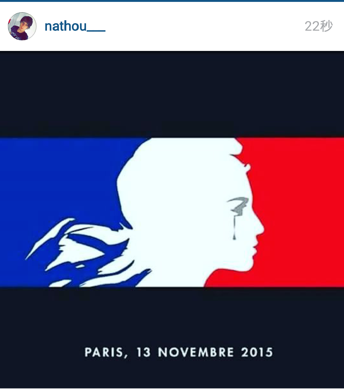 prayforprais (7)