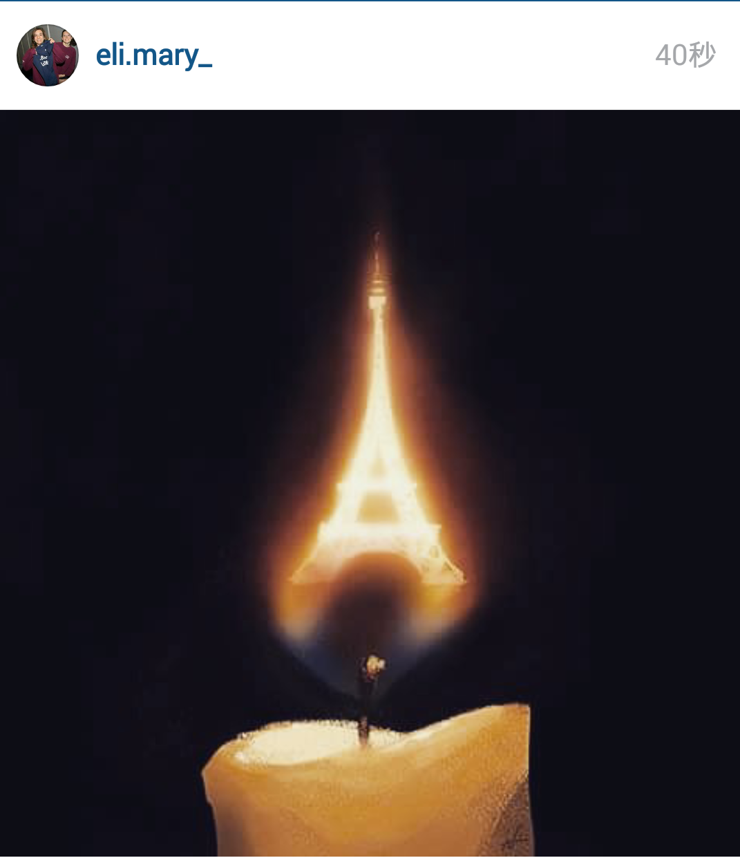 prayforprais (8)