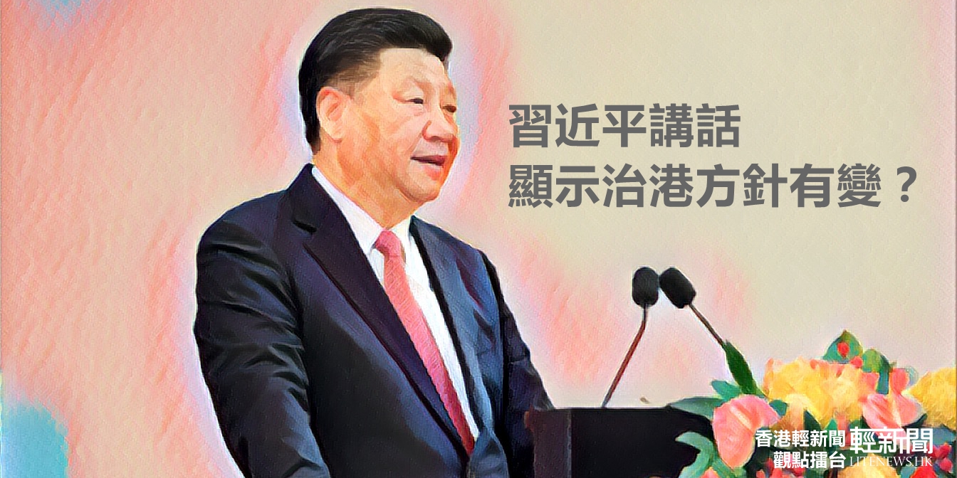 WeChat 圖片_20170703142905_副本_副本