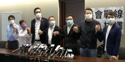 民主黨宣布依民調決定議會去留 公民黨表明跟從