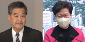 梁振英提特首可協商產生 林鄭：沿用選舉產生較佳