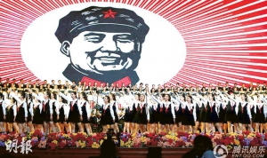 人民大會堂上演紅歌會 紅二代斥「文革再現」