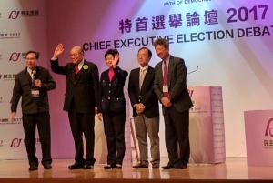 林鄭月娥與胡國興首場辯論針鋒相對