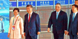 【多方觀點】林鄭與習近平破格「並肩同行」各方如何解讀？