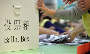 【評論】從政者的唏噓 或是人生另一階段？