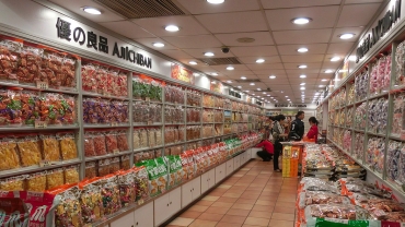 優之良品指疫情經營困難  宣布全線結業