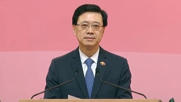 李家超獲委任為資審會主席 港府將於10月公布施政報告