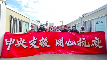 【輕盤點】香港第五波疫情下中央有何援港措施？