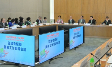 【輕盤點】政府舉辦12.9「區選繽紛日」 多元化活動鼓勵投票