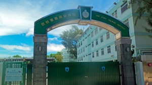 懲教署：約一千名在囚人士感染新冠病毒　職員感染數亦過千