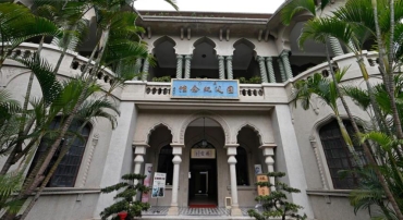 台媒：拒簽「一中承諾書」　傳陸委員或出售澳門孫中山紀念館　