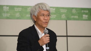 【全文】任志剛鼓勵以赤字預算推動經濟增長