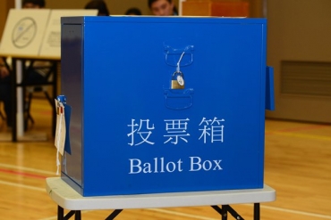 【博評】無雙直傳：在沉悶的選舉氣氛下　立法會教育界選舉卻有看頭