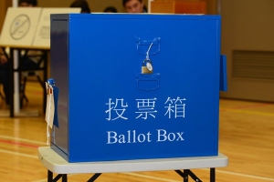 【博評】無雙直傳：在沉悶的選舉氣氛下　立法會教育界選舉卻有看頭