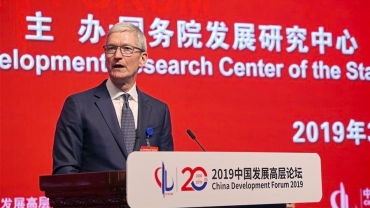 美媒爆料：蘋果CEO與中國簽署五年秘密協議
