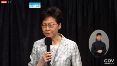 【滾動更新】林鄭月娥首場社區對話28位市民發言重點  2/3批警暴 四成獨立調查